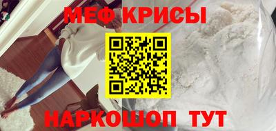 кокаин VHQ Первоуральск