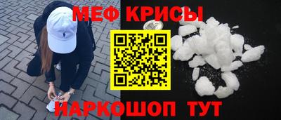 герыч Пенза