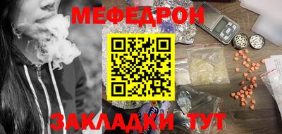 кокаин VHQ Первоуральск