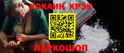 герыч Пенза