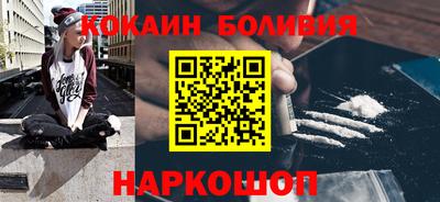 прущие крисы Партизанск