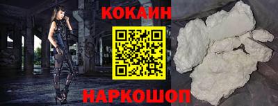 герыч Пенза