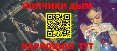 герыч Пенза