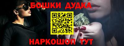 прущие крисы Партизанск
