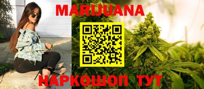 кокаин VHQ Первоуральск