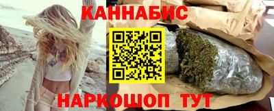 кокаин VHQ Первоуральск
