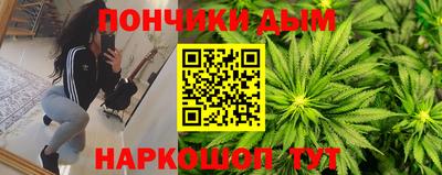 герыч Пенза