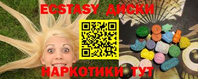 герыч Пенза