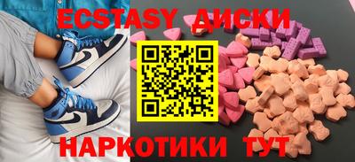 герыч Пенза