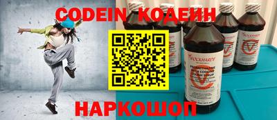 прущие крисы Партизанск
