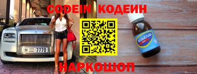 прущие крисы Партизанск