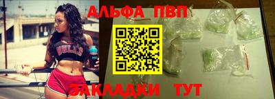 кокаин VHQ Первоуральск