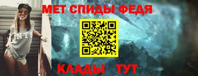 герыч Пенза