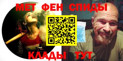 герыч Пенза