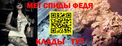 кокаин VHQ Первоуральск