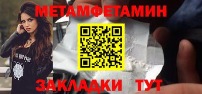кокаин VHQ Первоуральск