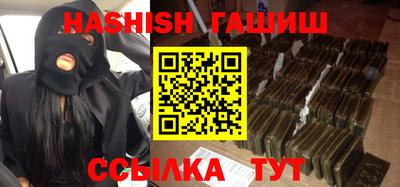 кокаин VHQ Первоуральск