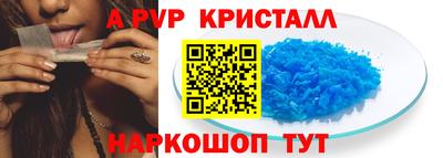 кокаин VHQ Первоуральск