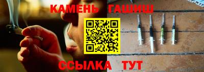кокаин VHQ Первоуральск