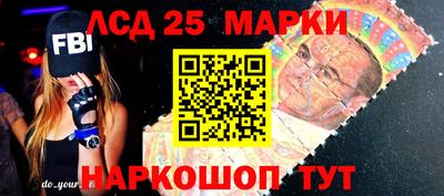 прущие крисы Партизанск
