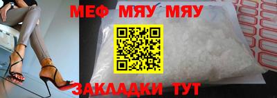 кокаин VHQ Первоуральск
