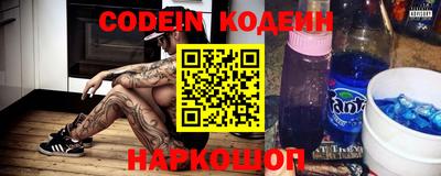 кокаин VHQ Первоуральск