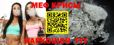 герыч Пенза