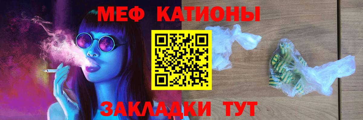 Скопин  Марихуана  Где продают наркотики?  A-PVP СК   Мефедрон кристаллы  Вход с VPN  КОКАИН 